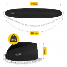 Пояс атлетичний для обтяження 4Fizjo Dip Belt 100 см, чорний, код: P-5905973402262