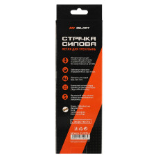 Гума петля для підтягування та тренувань стрічка силова Zelart Power Bands M (19-39 кг), хакі-камуфляж, код: FI-7695-3