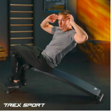 Лавка тренувальна Trex Sport TX-050B для преса, код: 5902308230989