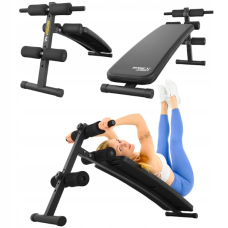 Лавка тренувальна Trex Sport TX-050B для преса, код: 5902308230989