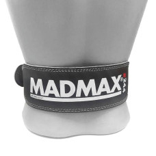 Пояс для важкої атлетики MadMax MFB-244 Sandwich шкіряний Black S, код: MFB-244_S