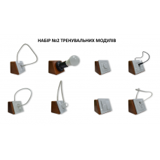 Тренувально-реабілітаційний пристрій Норма-Трейд 