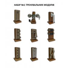 Тренувально-реабілітаційний пристрій Норма-Трейд 