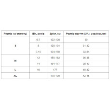 Захист гомілки та стопи Hard Touch XL, білий, код: CO-8919_XLW