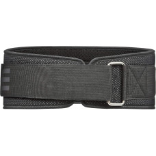 Пояс для важкої атлетики Adidas Perfomance Weightlifting Belt XS (62-75 см), чорний, код: 885652016346