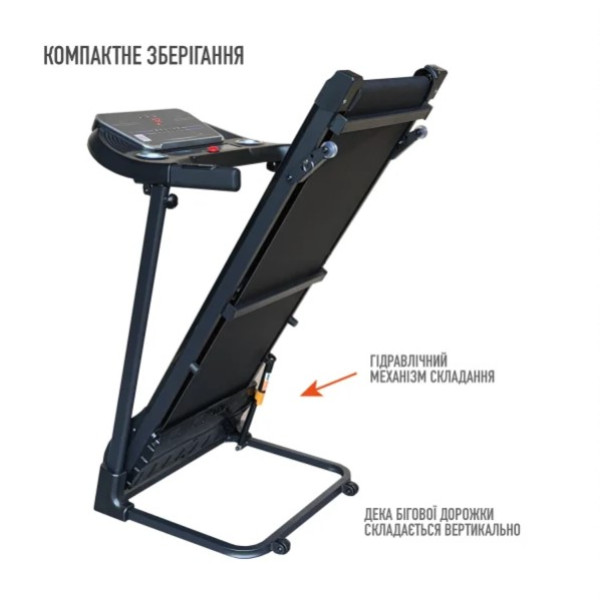 Бігова доріжка EnergyFit, код: EF-510T