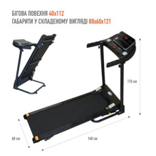 Бігова доріжка EnergyFit, код: EF-510T