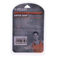 Гумка для фітнесу Zelart Loop Bands XS червоний, код: FI-8228-2-S52