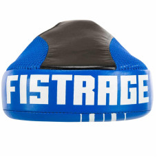 Лапа боксерська вигнута тренувальна шкіра Fistrage 230x170x60 мм, 2штуки, синій, код: VL-4308_BL