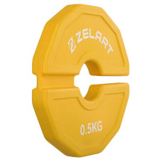 Блини диски змінні гумові Zelart Rubber Change Plates 0,5 кг, жовтий, код: TA-1692-0_5