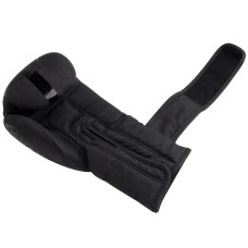 Боксерські рукавиці PowerPlay Ultra Mat 16 унцій, чорний, код: PP_3024_16oz_Black