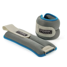 Обважнювачі York Fitness Soft для рук і ніг 2х2кг сірий, код: 0014961803037