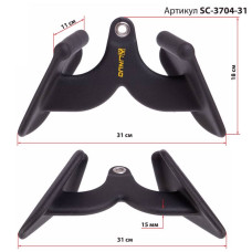 Ручка для нижньої тяги Linud Fitness, код: SC-3704-31-S52