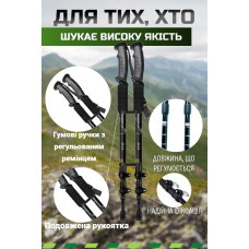 Трекінгові палиці PowerPlay Fika Black/Yellow 60-135 см (пара)  + 2-ві пари чобітків + чохол, код: PP_9109_Fika_Bl/Yellow