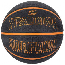 М"яч баскетбольний Spalding Street Phantom №7, чорний, код: 689344406404