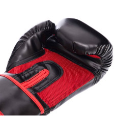 Рукавички боксерські UFC Myau Thai Style на липучці 16oz, код: UHK-69744-S52