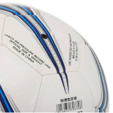 М"яч футбольний Star Training Ball 4 Light №4 PU, білий-синій, код: SB8144L-S52