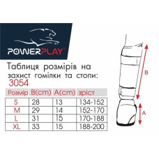 Захист гомілки і стопи PowerPlay Classic Shin XL, червоний, код: PP_3054_XL_Red