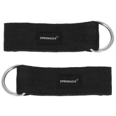 Набір трубчастих еспандерів Springos 4.5-22.7 кг, 5 шт, код: FA0136