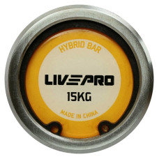 Гриф Олімпійський професійний прямий з підшипником LiveUp 2200мм, 50мм, червоний, код: LP8319_R