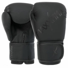 Боксерські рукавиці Maxxmma 12 унцій, чорний, код: GB10_12BK