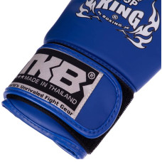 Рукавички боксерські Top King шкіряні M, синій, код: TKBGKC_M_BL-S52