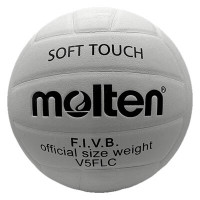 М"яч волейбольний Molten Soft Touch №5, білий, код: MT210S-WS