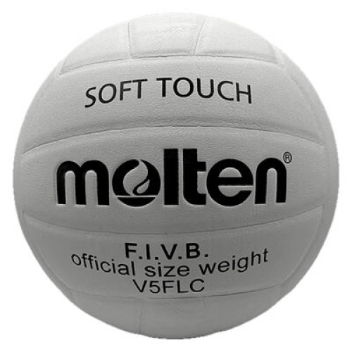 М"яч волейбольний Molten Soft Touch №5, білий, код: MT210S-WS
