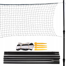 Набір для бадмінтону SportVida Pro 4 шт ракетки + 2 шт волани + сітка, код: SV-SE0003