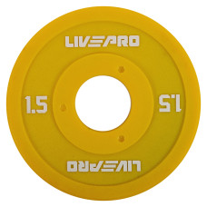 Диски поліуретанові з металевою втулкою LiveUp ø50мм, 1,5кг, жовтий, код: LP8028-1_5