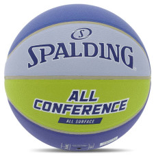 М'яч баскетбольний PU Spalding All Conference №7, синій-жовтий, код: 77394Y-S52