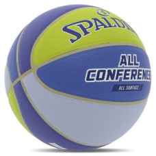 М'яч баскетбольний PU Spalding All Conference №7, синій-жовтий, код: 77394Y-S52