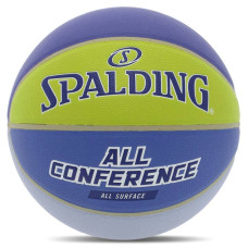 М'яч баскетбольний PU Spalding All Conference №7, синій-жовтий, код: 77394Y-S52