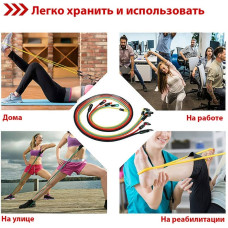 Набір еспандерів WCG T15 для фітнесу з чохлом, код: T15-IF
