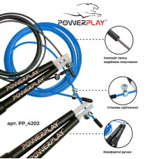 Скакалка швидкісна PowerPlay синя, код: PP_4202_Blue