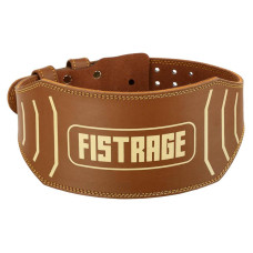 Пояс атлетичний шкіряний Fistrage S, ширина-15см, коричневий, код: VL-4342_S