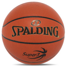 М'яч баскетбольний Spalding Super №7, коричневий, код: 77747Y-S52