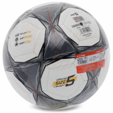 М'яч футбольний LI-Ning №5, білий-чорний, код: LFQK635-1-S52