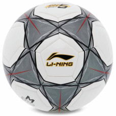 М'яч футбольний LI-Ning №5, білий-чорний, код: LFQK635-1-S52