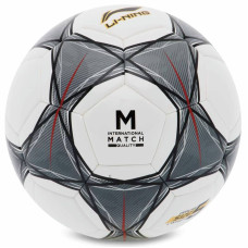 М'яч футбольний LI-Ning №5, білий-чорний, код: LFQK635-1-S52
