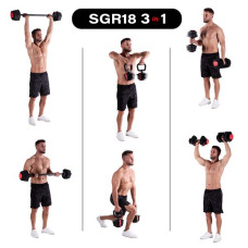 Гантелі 3в1 HMS SGR18 Pro Set 20 кг, код: 5907695553574-IN