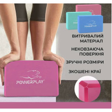 Блок для йоги PowerPlay Yoga Brick EVA рожеві, 2шт, код: PP_4006_Pink_2in