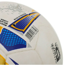 М"яч футбольний Soccermax №5 PU, білий-синій-золотий, код: FB-9492-S52