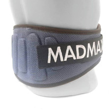 Пояс для важкої атлетики MadMax MFB-666 Extreme неопреновий Grey M, код: MFB-666_M