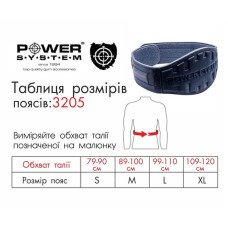 Неопреновий пояс для важкої атлетики Power System Neo Flex PS-3205 Black S, код: 3205BK-2