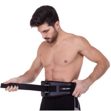 Пояс атлетичний посилений регульований Zelart XL сірий, код: SB-165411_XL-S52