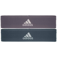 Набір еспандерів Adidas 2 шт, код: ADTB-10711-2-IA