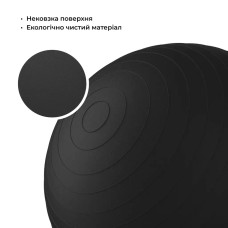 М’яч для фітнесу WCG Balance Pro 85 см Anti-Burst до 500 кг з насосом, чорний, код: W-FB-BP85-BLK