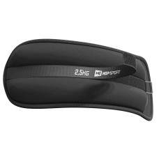 Обважнювачі для ніг та рук Hop-Sport HS-S005WB 2х2,5кг чорні, код: 5902308226418