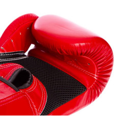 Рукавички боксерські шкіряні Fairtex 18 унцій, червоний, код: BGV1_18R